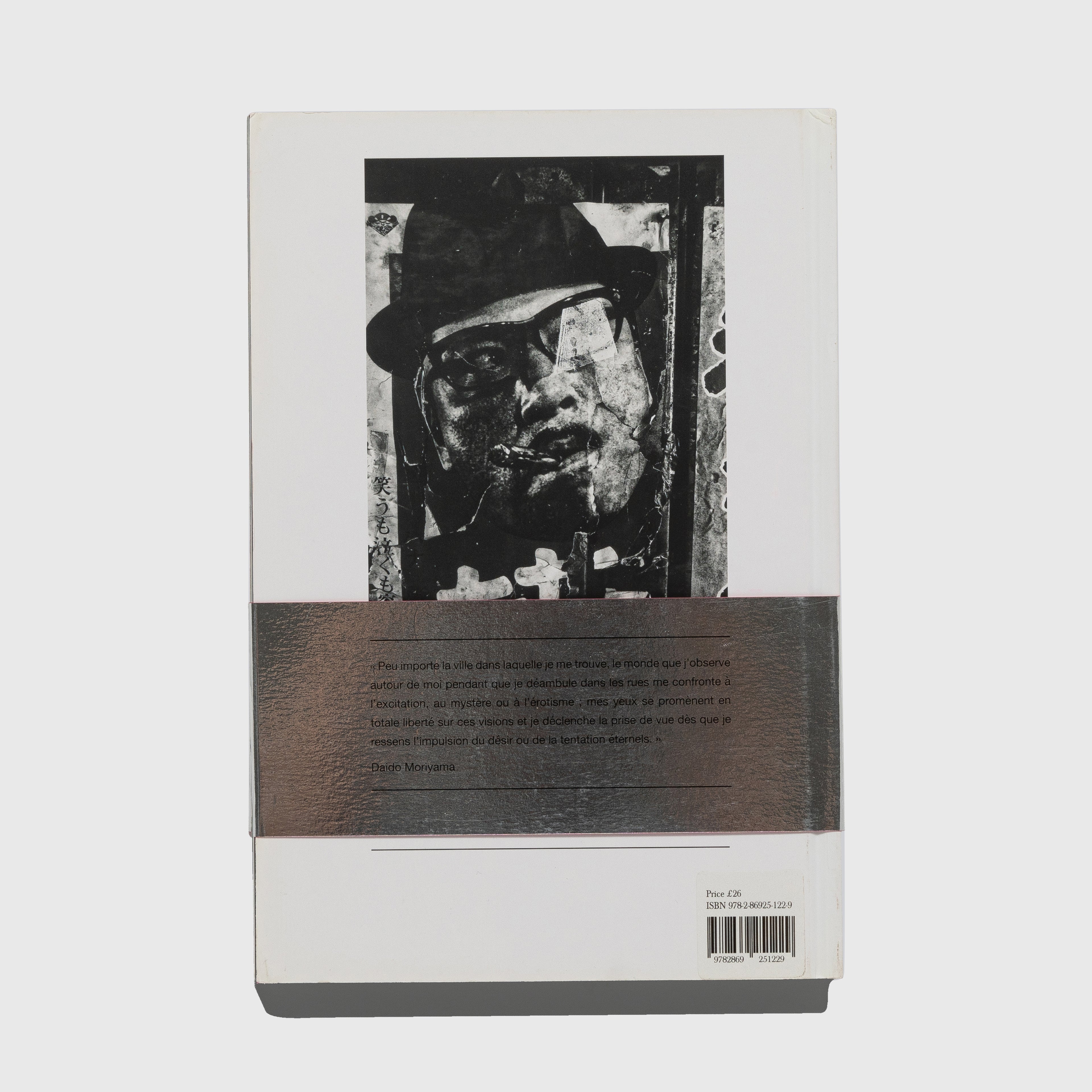 Daido Tokyo photography book by Daido Moriyama. 