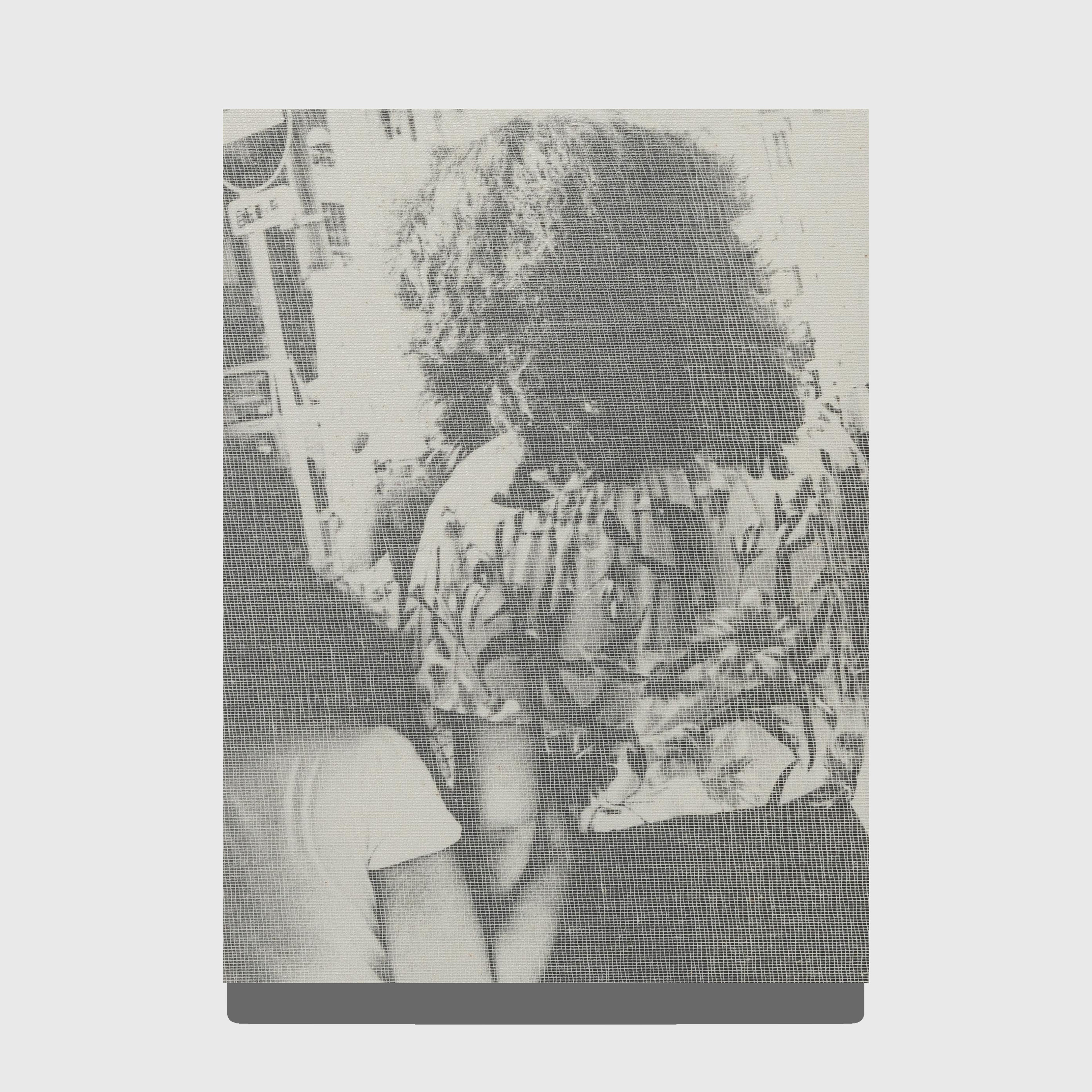 Black and white photo of a person with a patterned shirt and another person in the foreground. Daido Moriyama photography Shashin Jidai 1981-1988 book.