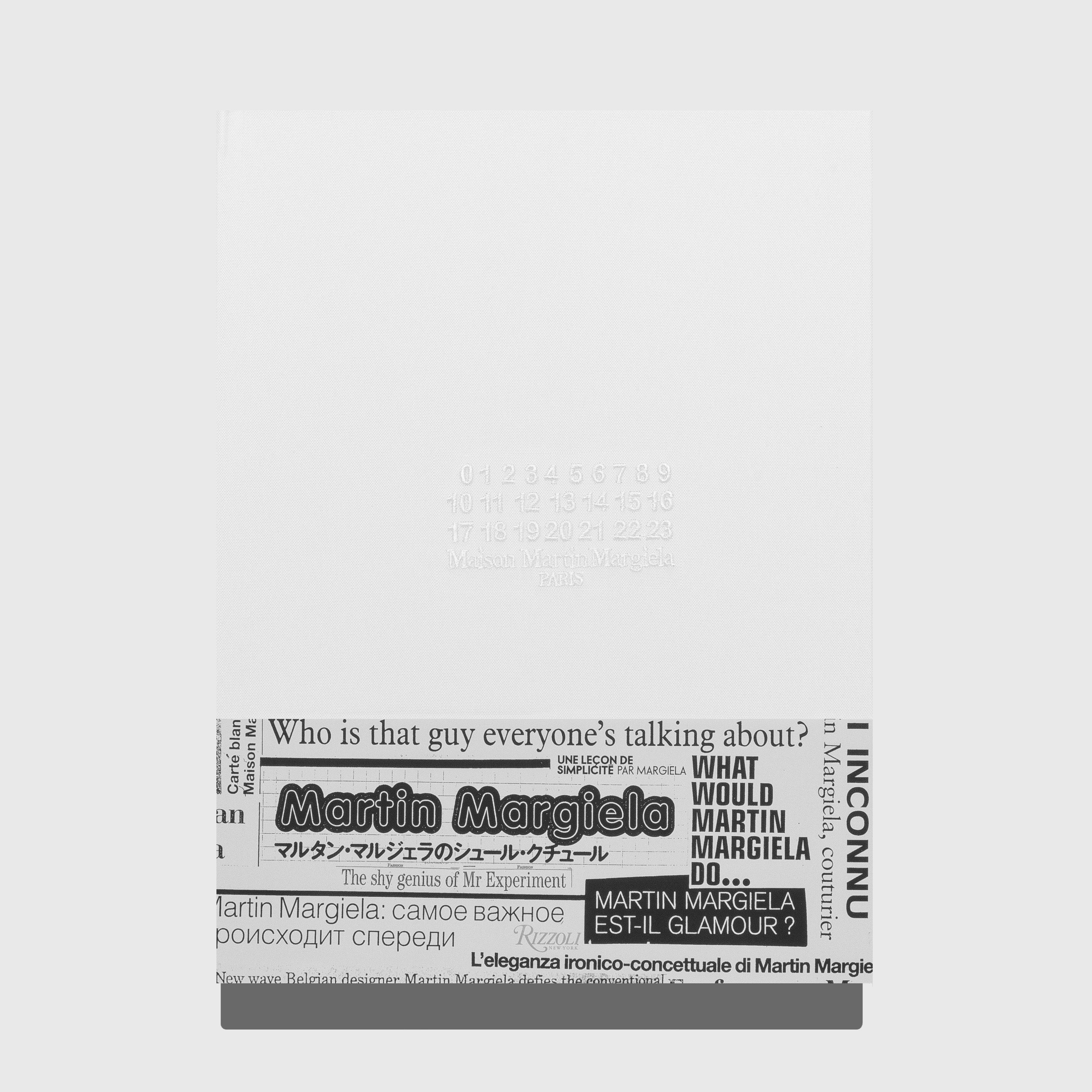 Cover of Maison Martin Margiela book published by Rizzoli.