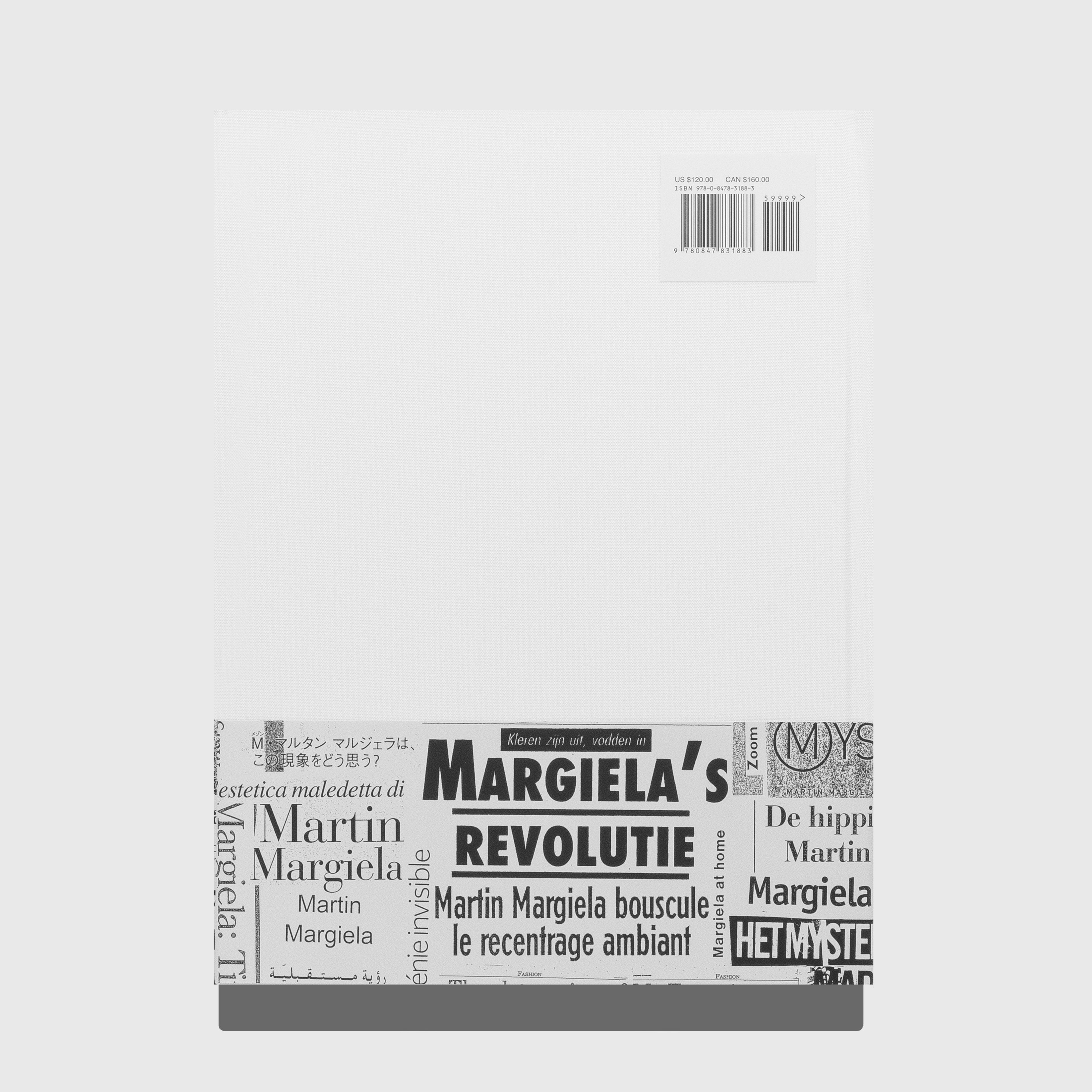  Maison Martin Margiela book published by Rizzoli.